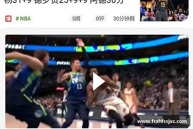 了解MILE米乐